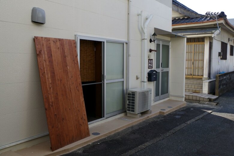 Hostal Guesthouse Imari Honjin
