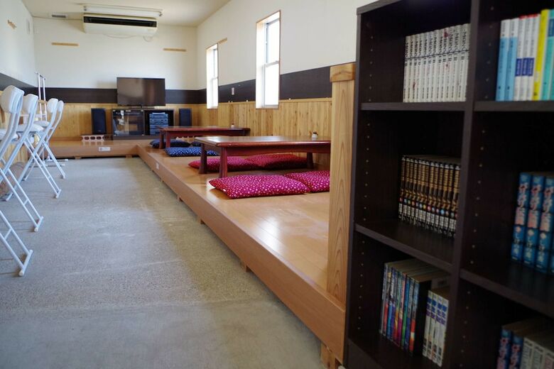 Hostal Guesthouse Imari Honjin