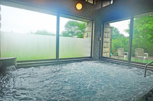 Kobushi No Yu Atsuma