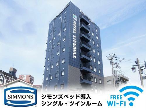 Hotel Livemax Minamihashimoto Ekimae