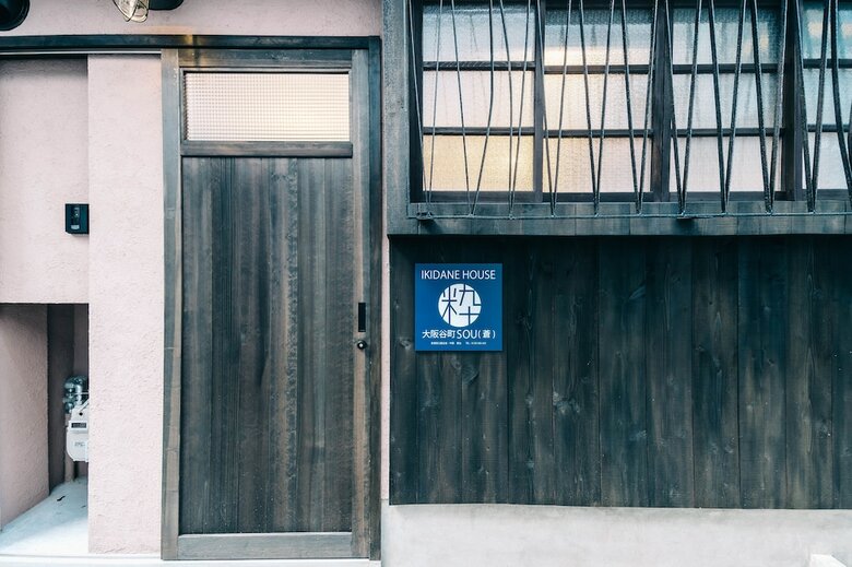 Apartamento Ikidane House Tanimachi Osaka Sou