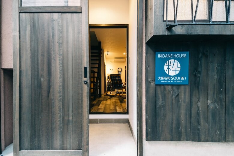 Apartamento Ikidane House Tanimachi Osaka Sou