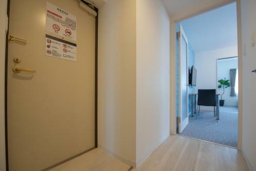 Apartamento Residence Plus Sapporo1ap