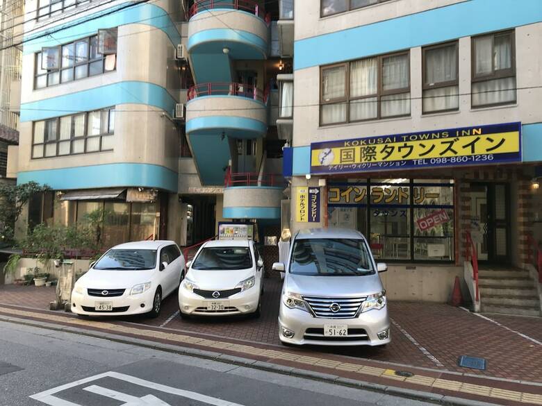 Aparthotel Kokusai Towns Inn