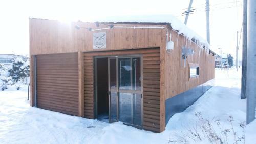 Mush Rooms