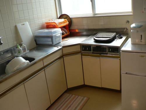 Apartamentos Shirasakiso