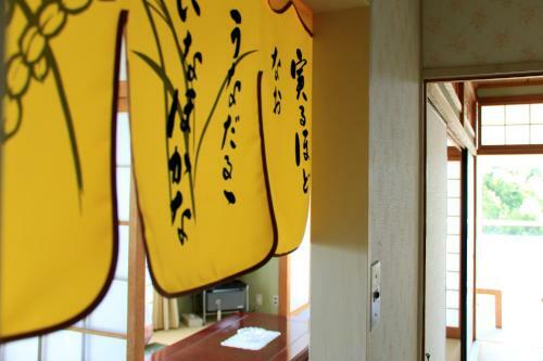 Apartamentos Shirasakiso