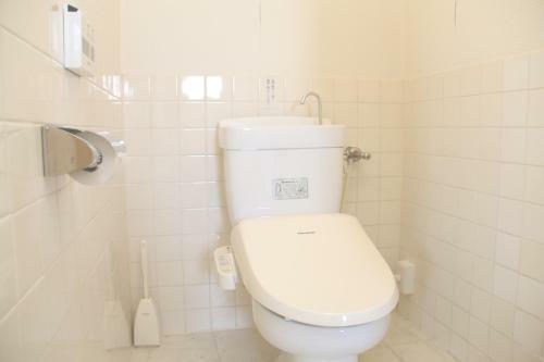 Apartamentos Shirasakiso