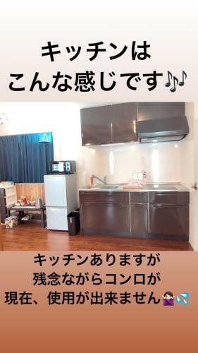 Hostal Islands