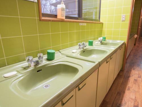 Hostal Iwane Sanso