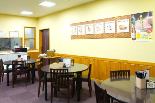 Nishime Yukko Land