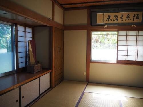 Hostal Daikokuya Mt.fuji