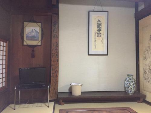 Hostal Daikokuya Mt.fuji