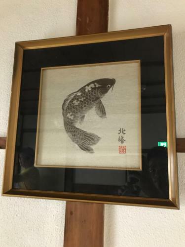 Hostal Guest House Okini?