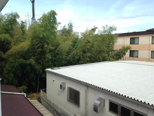 Hotel Yancha Na Koneko (adult Only)