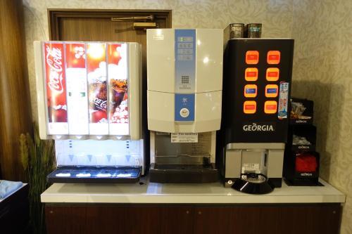Hotel Yancha Na Koneko (adult Only)
