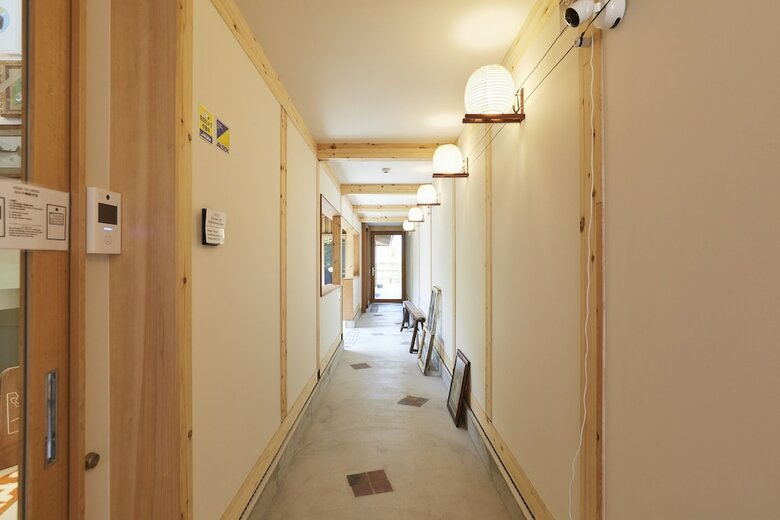 Hostal Utsuwa Designed Hostel