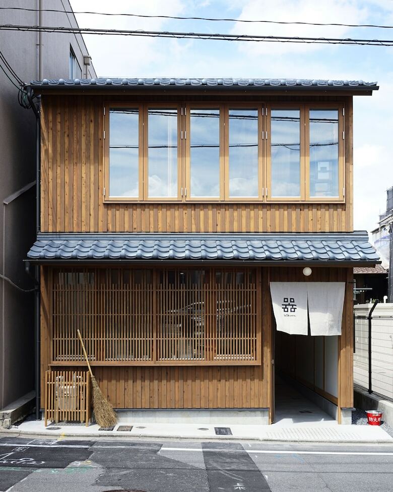 Hostal Utsuwa Designed Hostel