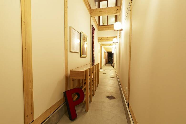 Hostal Utsuwa Designed Hostel