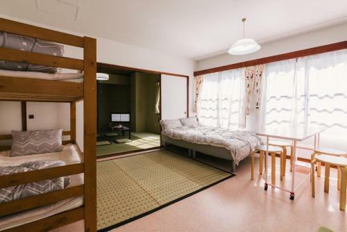 Hostal Yasuragi Nakasu