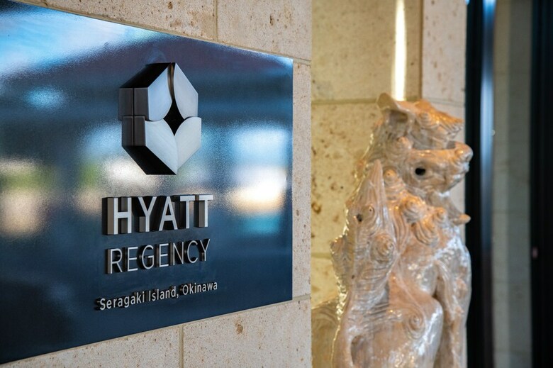 Hotel Hyatt Regency Seragaki Island Okinawa