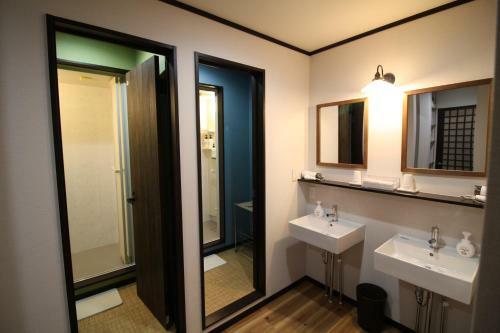 Hostel Michikusa-ya