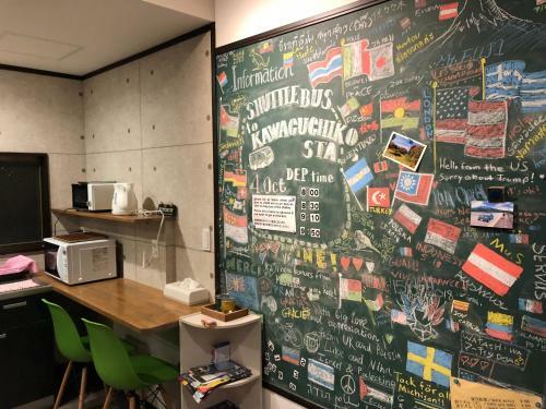 Hostel Michikusa-ya