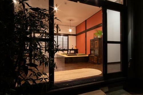 Hostel Michikusa-ya