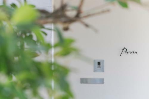 Villa Beach House Purau