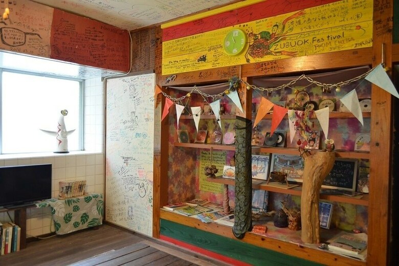 Albergue Backpackers Guesthouse Border