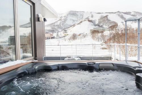 Apartamentos Niseko Central Condominiums