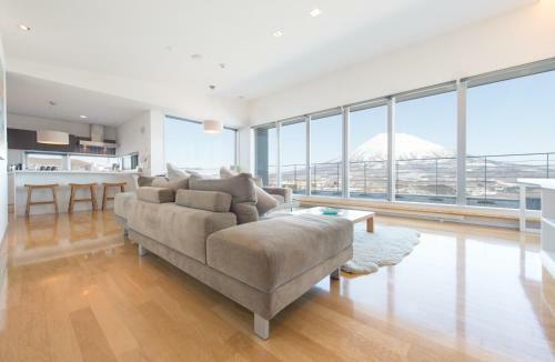 Apartamentos Niseko Central Condominiums