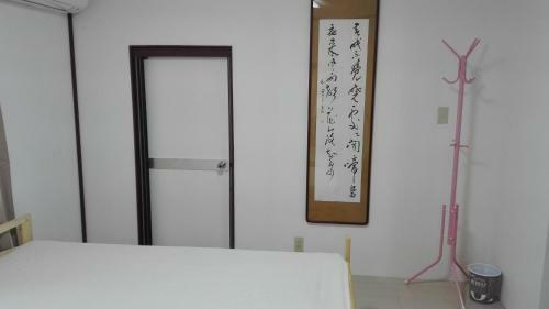 Itomichi??