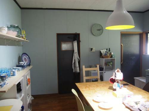 Hostal Guest House Ne Doco
