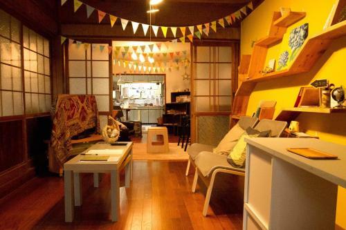 Hostal Guest House Ne Doco