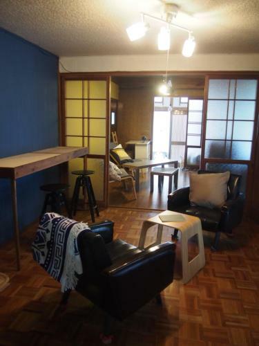 Hostal Guest House Ne Doco
