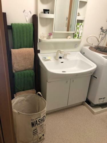 Hostal Guest House Ne Doco
