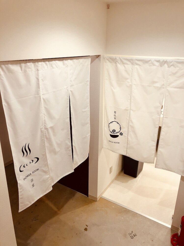 Iyasu Hostel Sapporo