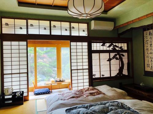 Bed & Breakfast Otarunishikien
