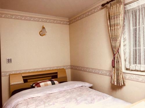 Bed & Breakfast Otarunishikien