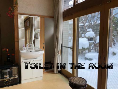 Bed & Breakfast Otarunishikien
