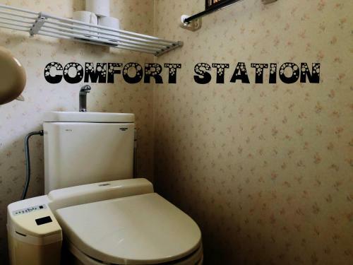 Bed & Breakfast Otarunishikien