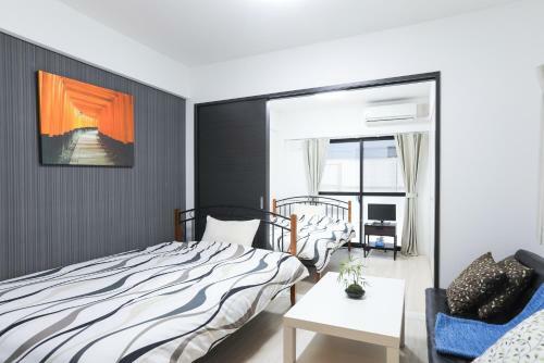 Hotel Sun Origin Tsukasa