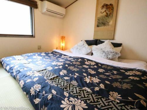 Rare 3br Traditional House Kyoto Stn!