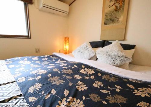 Rare 3br Traditional House Kyoto Stn!