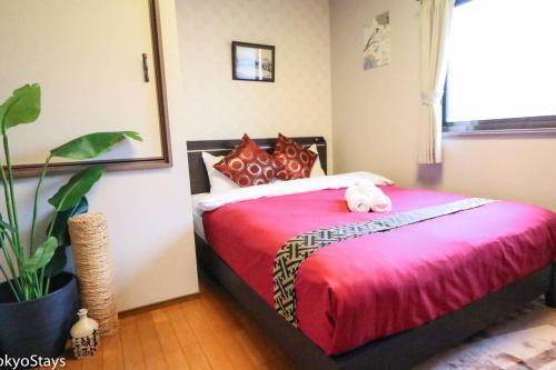 Rare 3br Traditional House Kyoto Stn!