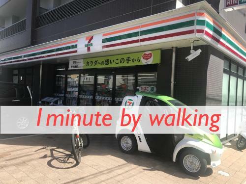F-area Tenjin House