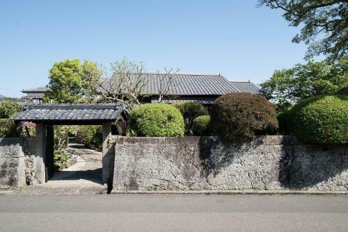 Nazuna Obi Onsen Resort
