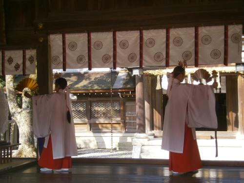 Watatsumino Yado