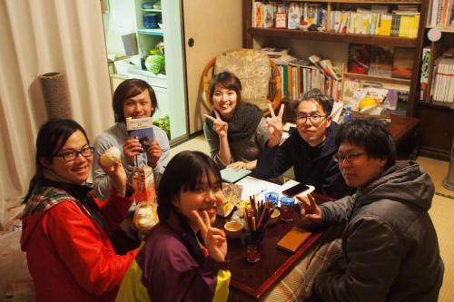 Hostal Ozu Shiromachi Guest House